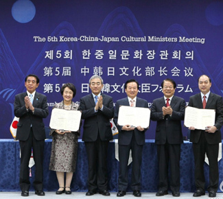 Ȫ��������ʽ�@�ڡ��|���Ļ�֮����