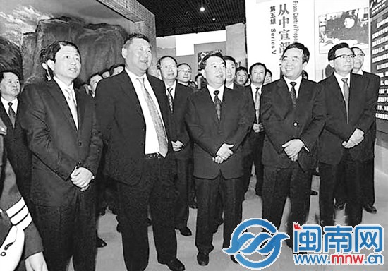 10月9日，甘肅省紀(jì)念習(xí)仲勛同志誕辰100周年暨兩當(dāng)兵