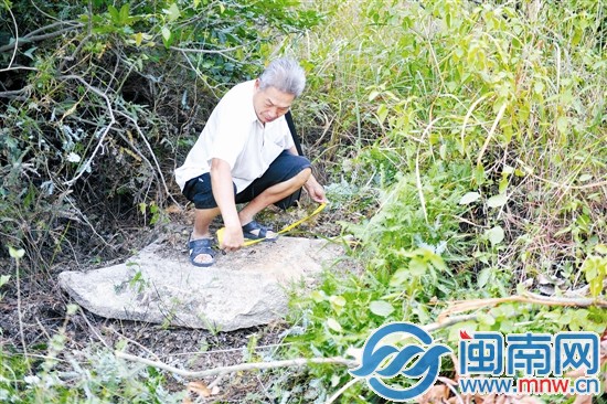 黃一龍墓旁邊還發(fā)現(xiàn)一個石質(zhì)屋頂