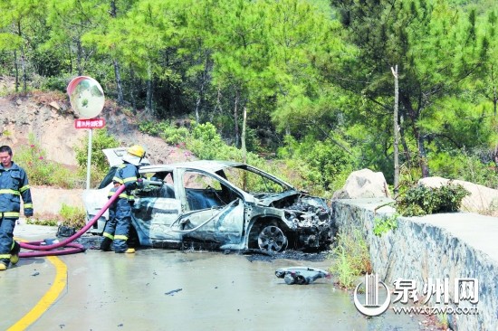 小車燒成廢鐵