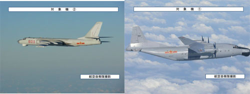 日本拍攝到的中國轟6運(yùn)8轟炸機(jī)。