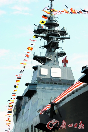 日本最新一艘超大型直升機驅(qū)逐艦下水
