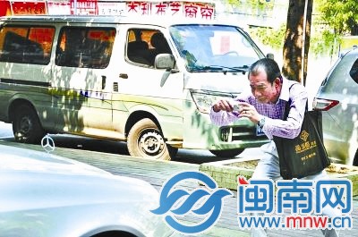 拍攝公車(chē)私用