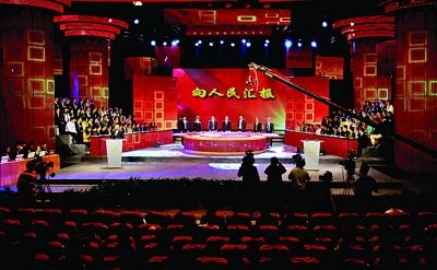 南京市財(cái)政局述職評(píng)議直播現(xiàn)場(chǎng)