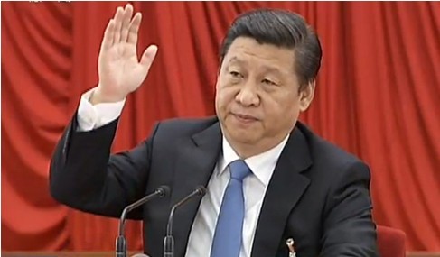 習(xí)近平主席在中共18屆三中全會(huì)發(fā)表意見(jiàn)