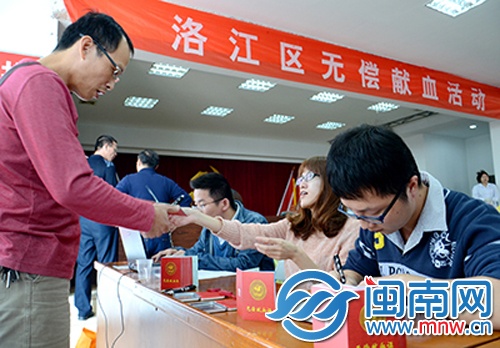x20131118 (3)