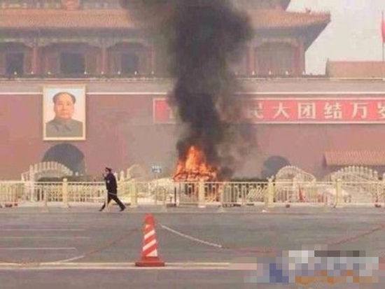 汽車(chē)撞擊天安門(mén)金水橋起
