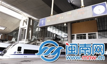 昨日14時30分，D2317次從廈門北開往深圳北