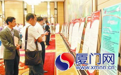 對人才的吸引力進(jìn)一步增強(qiáng)