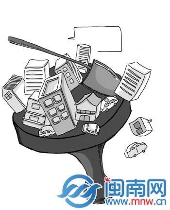 超配了！清退！