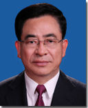 張毅