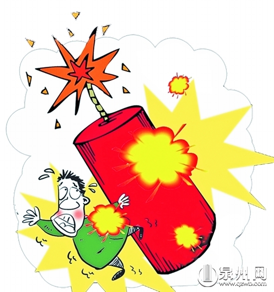 煙花