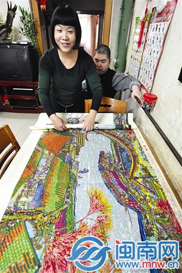 黃寶蘭和她的家庭經(jīng)歷太多的磨難，她的樂觀和堅(jiān)定感