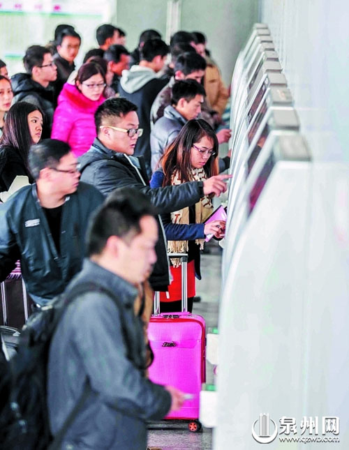 自主購(gòu)取票給旅客帶來(lái)更多便捷