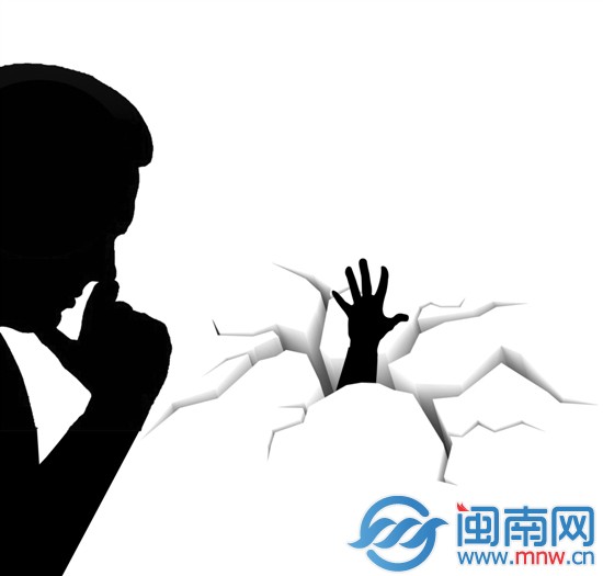傳銷，放開我的女神