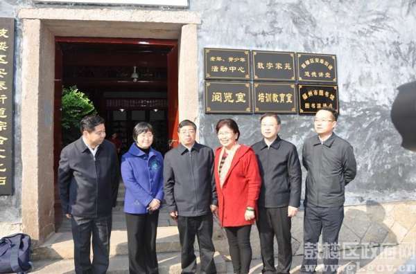 李書磊任福建省委常委、宣傳部長
