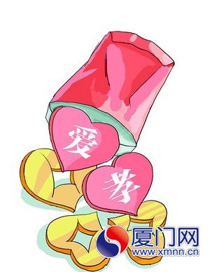 漫畫