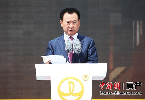 王健林：誰(shuí)信中國(guó)房地產(chǎn)崩盤 那腦袋就有問題了