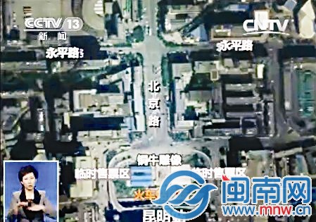 調(diào)動(dòng)一切資源、采取一切手段，徹底查清案情