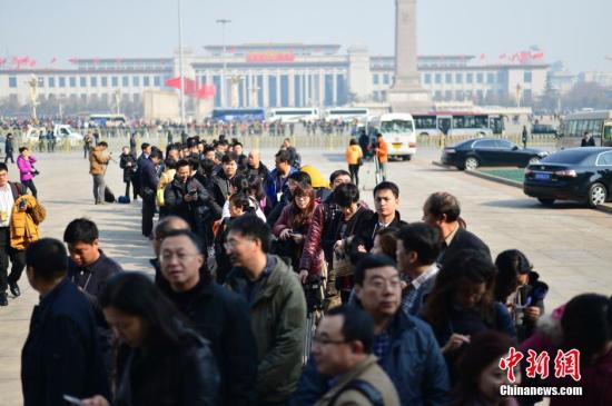 全國政協(xié)十二屆二次會(huì)議下午3時(shí)開幕