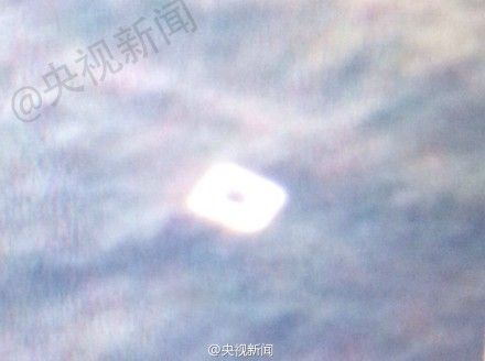 越南軍方發(fā)現(xiàn)疑似失聯(lián)客機殘骸的漂浮物