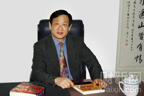 中國(guó)出版集團(tuán)副總裁王俊國(guó)