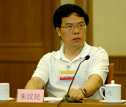 湖南大學(xué)岳麓書院院長(zhǎng)朱漢民簡(jiǎn)歷資料背景