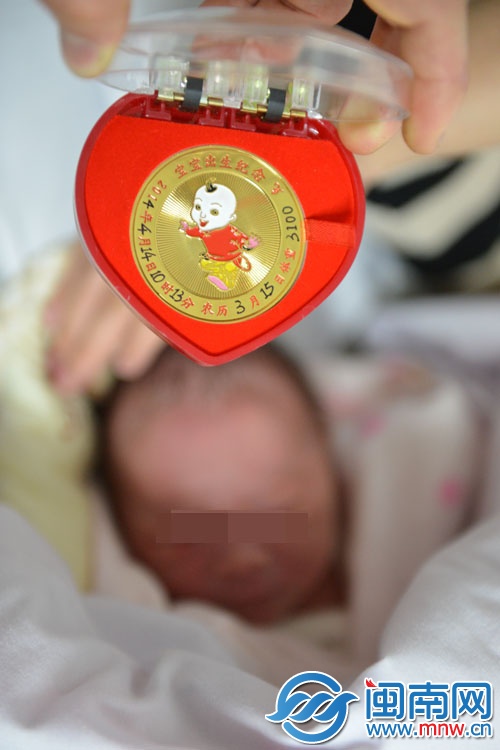 雖然已接受自己的孩子是女兒，但蘇先生仍對(duì)醫(yī)生的口