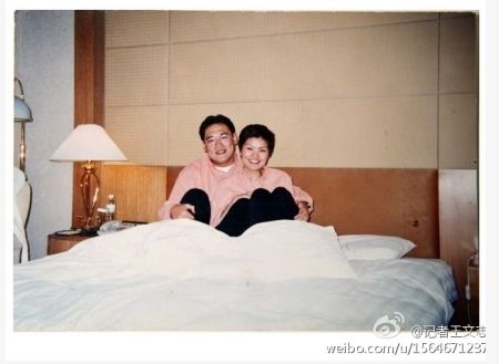 王文志舉報(bào)宋林包養(yǎng)情婦