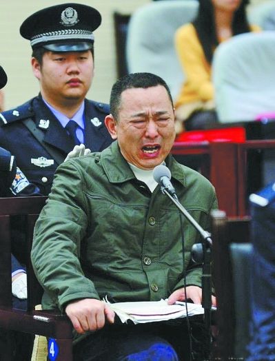 劉漢多次情緒失控，當(dāng)庭痛哭