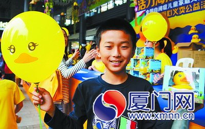 有了小黃鴨，我以后可以向同學(xué)炫耀了