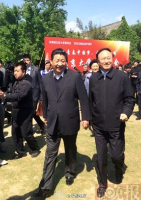 2014年5月4日，北京大學(xué)，習(xí)近平五四青年節(jié)到北京大