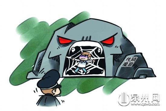 營(yíng)救被騙人員，最重要的是報(bào)警