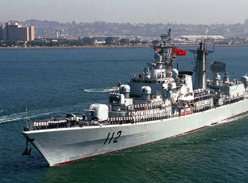 中國海軍哈爾濱艦。