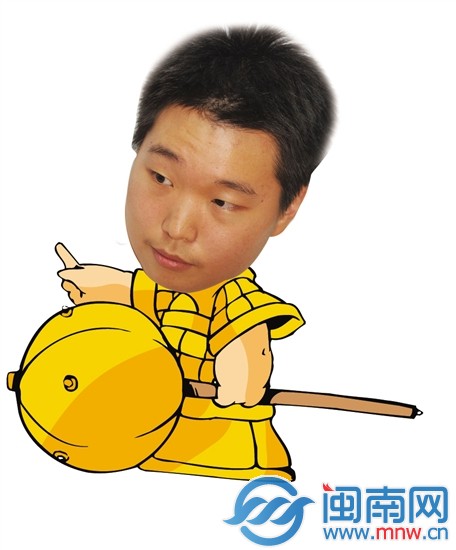 張昊文