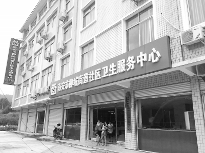 柳城街道新社區(qū)衛(wèi)生服務(wù)中心已正式開(kāi)診。