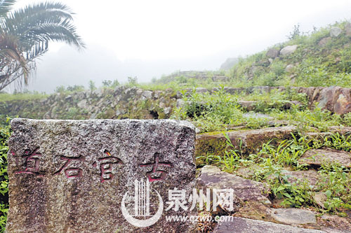 向陽鄉(xiāng)的五臺樂山古官道，是當年泉州通往福州的必經