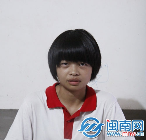林麗緣