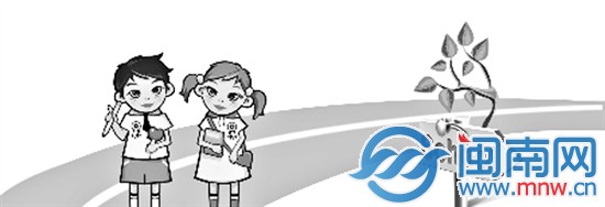 泉州小學(xué)新生入學(xué)現(xiàn)場確認報名