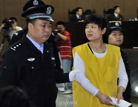 吳英緩刑二年已期滿，代理人稱“獄中表現(xiàn)良好已申請
