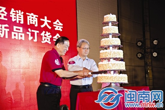中糧集團(tuán)行業(yè)資深總經(jīng)理、中土畜總經(jīng)理、中茶公司董