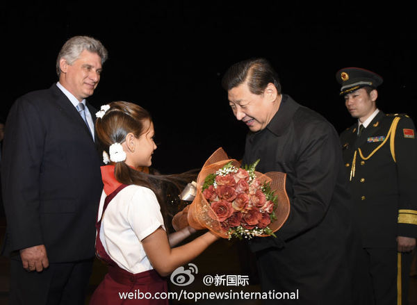 習近平抵達古巴哈瓦那訪問